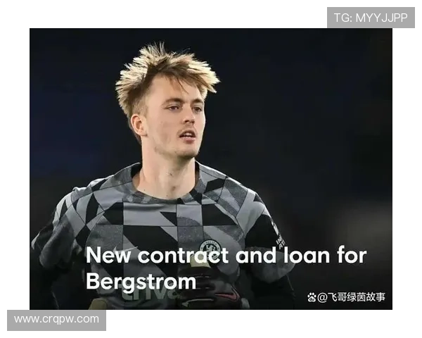 切尔西夏窗锁定亚当沃顿