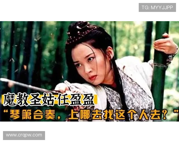 安娃问鼎终章以柔克刚笑傲群芳